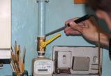 В УрФО пройдет массовая проверка газовых сетей после ЧП в Магнитогорске