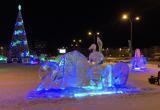 Нягань выделила около 100 000 рублей на восстановление разрушенных ледовых скульптур. ФОТО