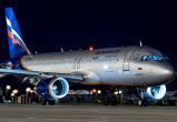СМИ: Захваченный самолет «Аэрофлота» сел в аэропорту Ханты-Мансийска. ВИДЕО