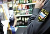 В Нягани полиция выявила факт реализации алкоголя без лицензии