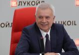 Президент «ЛУКОЙЛа» объявил о планах по созданию в Югре нефтяного университета