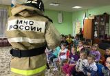 Воспитанники няганского детского сада "Росинка" познакомились с профессией пожарного. ФОТО