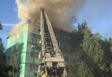 В Нижневартовске произошёл масштабный пожар в многоквартирном жилом доме. ФОТО, ВИДЕО
