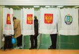 В ХМАО открыли регистрацию кандидатов на муниципальные выборы