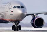 Ущерб «Аэрофлота» от попытки угона их самолета в ХМАО оценили почти в 2,5 млн рублей