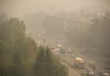 В ряде муниципальных образований Югры наблюдается дымка и запах гари