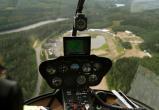 В болотах ХМАО обнаружены обломки вертолета