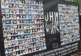 Няганцы почтили память жертв теракта в Беслане. ФОТОРЕПОРТАЖ