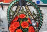 Полицейские Югры установили мемориальную доску в школе №1 в Беслане