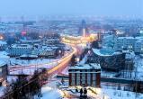 Города Югры вошли в список самых комфортных для жизни в России