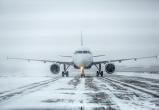 Три рейса «ЮТэйр» задержаны из-за погодных условий