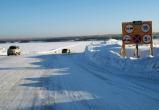 Качество зимних автодорог в Югре рассмотрит окружная комиссия