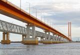 СМИ: Тендер на разработку проекта моста через Обь в ХМАО выиграла компания-проектировщик Крымского моста