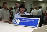 Международные авиарейсы в Югре проверят на наличие носителей коронавируса