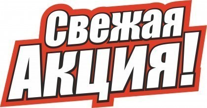 В магазине
