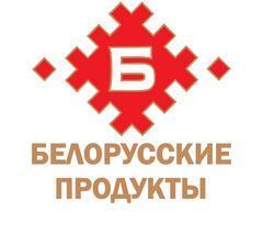 Белорусские продукты, ИП Карпекин Ю. А., Нягань