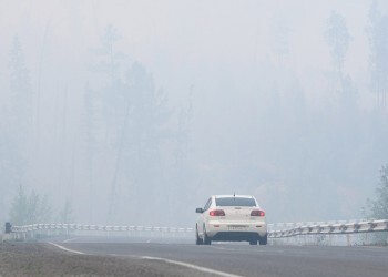 Правила поведения в условиях высокой задымленности от лесных пожаров 