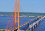 Строительством второго моста через Обь в ХМАО планирует заняться "Мостострой-11"