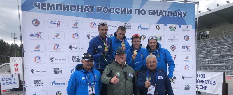 Фото: biathlon.ru