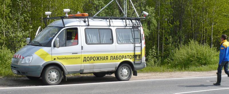Фото: www.roadman.ru