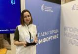 Сотрудники «Россети Тюмень» стали добровольцами общероссийского голосования за объекты благоустройства