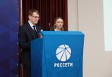 Инновационная разработка специалистов «Россети Тюмень» признана лучшей на всероссийском конкурсе
