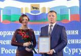 Сотрудники «Россети Тюмень» отмечены благодарностями губернатора Югры и главы Сургута