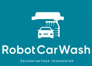 RobotCarWash, Безконтактная технология