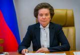 Губернатор Югры Наталья Комарова отмечает день рождения