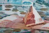 Более 3,5 млн рублей потеряла сургутянка, желая вернуть деньги, вложенные в финансовую пирамиду