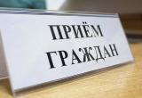 Руководитель следственного управления проведет личный прием жителей Нягани и Октябрьского района