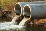 Няганская ресурсоснабжающая компания оштрафована за нарушения при сбросе сточных вод