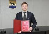«Россети Тюмень» стали призерами всероссийского конкурса Министерства труда и социальной защиты России