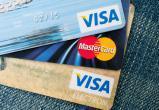 Компании Visa и Mastercard объявили о приостановке деятельности в России