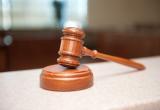 В Нягани суд приговорил наркосбытчика к 8 годам строгого режима
