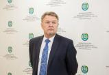 Сергей Пикунов покидает пост руководителя Природнадзора Югры