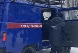 Пять рабочих пострадали в результате взрыва в канализационной насосной станции в Нижневартовске