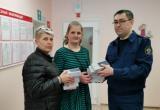 Офицеры следственного управления Югры навестили беженцев из ДНР