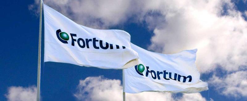 Корпорация Fortum объявила о выходе с российского рынка