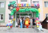 Няганский детский сад «Дубравушка» отметил 30-летие