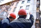 В 2022 году запланирован капитальный ремонт в 40 многоквартирных домах Нягани