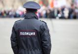 В Когалыме местный житель оштрафован за дискредитацию Российской армии