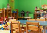 В Нефтеюганске проверяют детские сады из-за сообщений о минировании