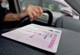 Замена водительских удостоверений граждан ДНР и ЛНР будет осуществляется без проведения экзаменов