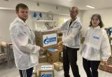 Сотрудники АО «Газпром энергосбыт Тюмень» собрали для жителей ЛДНР 80 наборов гумпомощи
