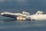 Для ликвидации природных пожаров в Югру направлен самолёт Бе-200 ЧС МЧС России