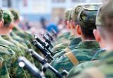 В Югре формируются два именных подразделения контрактников для участия в специальной военной операции