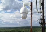 В Югре запустили систему видеомониторинга за лесными пожарами. ФОТО