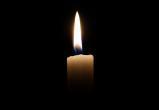 Уроженец Когалыма погиб в ходе СВО на территории Украины