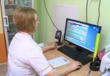 Лекарственное обеспечение пациентов Детской поликлиники Нягани ведется в соответствии с нормативной базой